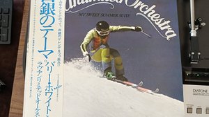 Обзор набора альбомов B.W.set