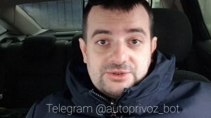 АВТО ИЗ БЕЛАРУСИ . ВСЯ ПРАВДА!