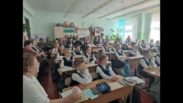 «Я. Моя семья. Моя Родина» 3 