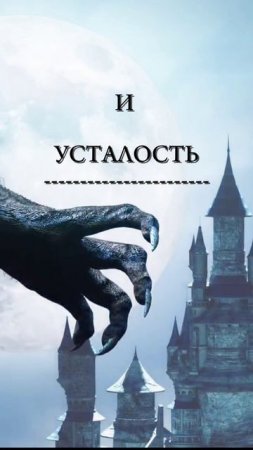 РЕШЕНИЕ ЕСТЬ