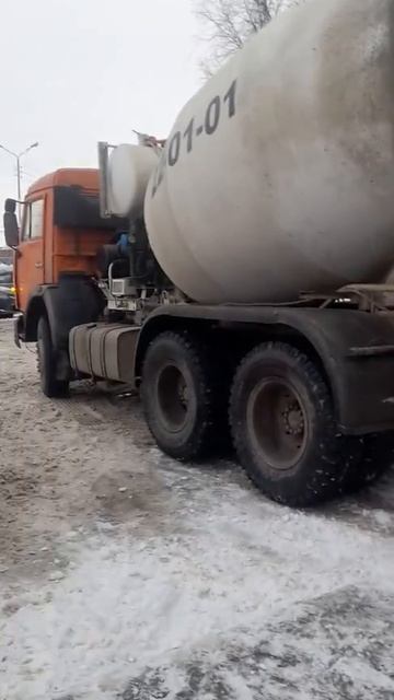 Приготовление бетонной раствора.Preparation of concrete mortar.3 де? смотреть онлайн