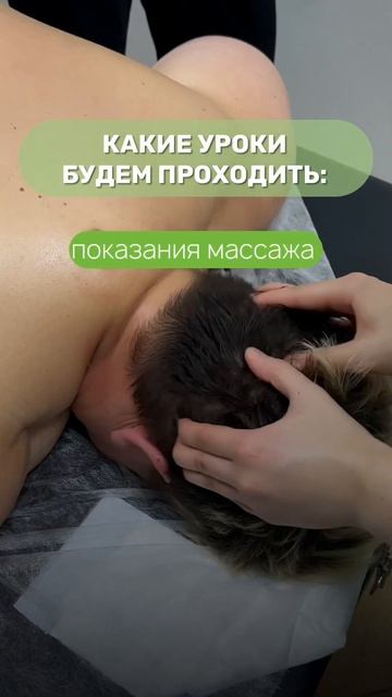 Старт обучения 28 октября. Если тебя заинтересовало, пи смотреть онлайн