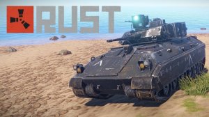 Rust РАСТ - СЕРИЯ 19 ПРОХОЖДЕНИЕ С НУЛЯ (гайд, крафт, фарм ресурсов, игра для души М)