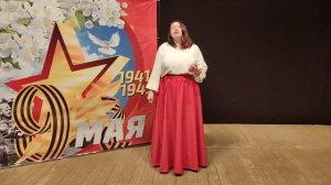 Не молчите, люди!
