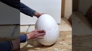 Яйцо, пасха.  Изделие из пенопласта. Расколотое яйцо, с крышкой.