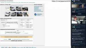 Audi A3 quattro лучший немец с аукционов Японии