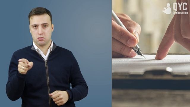 Глухих новости Что делать глухому при ДТП