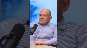 Про конфликты с руководителем