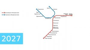 Развитие Нижегородского метро 1985-2070