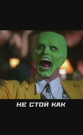 мультяшные танцы
