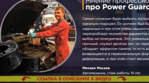 ПРОСТАВКИ ДЛЯ УВЕЛИЧЕНИЯ КЛИРЕНСА КИА СПОРТЕЙДЖ ⚠ ВА?