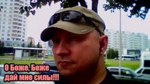 DJ Илья - О Боже, Боже дай мне силы!!!