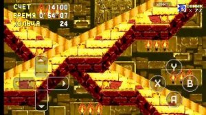 Соник 3 АИР но мы начинаем с Соник и Наклз.                              Пескополис.   Sandpoils