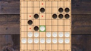 Как играть в Турецкие шашки !