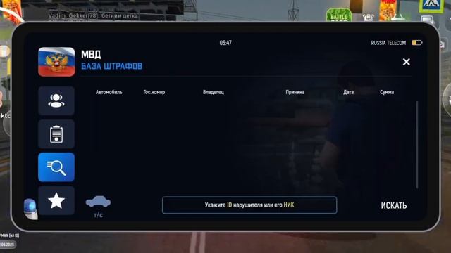 rutube.ru