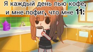 //Ай б/\ть с/\а, ё/\£€й рот жопа\\{Гача Клуб} {1 админ}