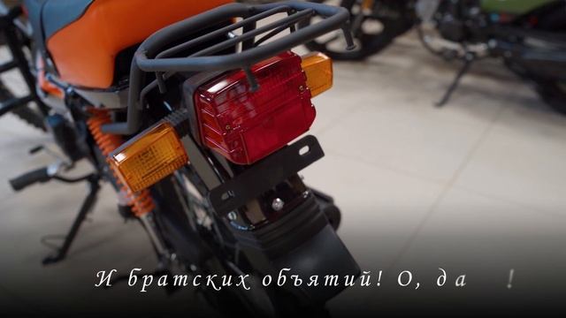 Мототехника в стихах. Часть 27. Мопед TRICKLER 2. смотреть онлайн