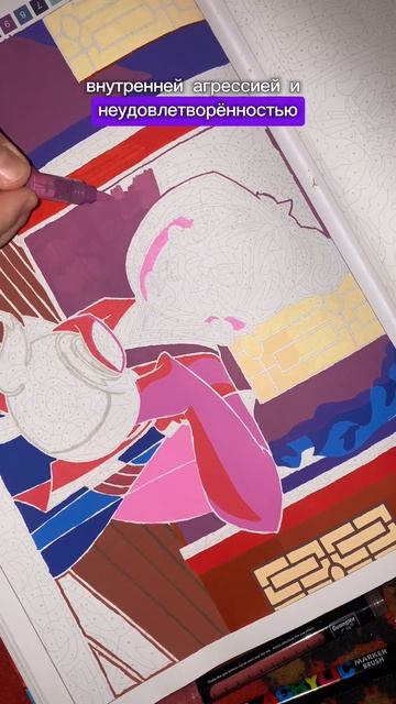 Что думаете? #disney #обзор #топ #disneycoloringbook #акриловыемарк? смотреть онлайн