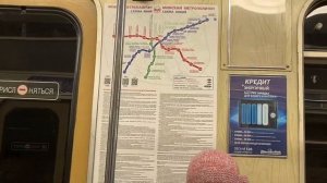 Как добратся от станции метро Московская до станции П?