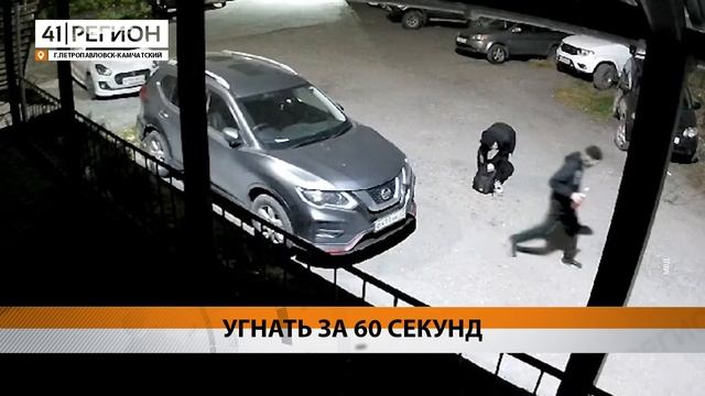 ЗА КРАЖУ МОТОЦИКЛА ЗАДЕРЖАЛИ ДВОИХ ЖИТЕЛЕЙ ПЕТРОПАВЛ?