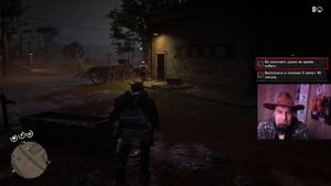 Ограбление Банка Роудса RDR2 🏠🔍- В #рдр2 #rdr #vimergame #реддедредемпшн2 #reddeadredemtion2