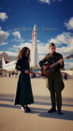 Синий платочек