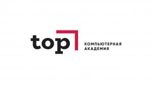 Компьютерная академия TOP -- обзор