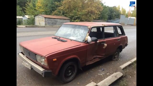 Брошенные машины за 2020 тый год смотреть онлайн