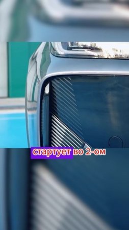 В Калуге дали старт новому российскому автобренду TENET
