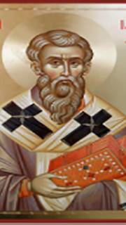 Молитвы утренней трапезы - Время совершения: 05:15-09:00, Последование ко Святому Причащению