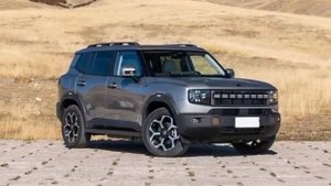 Специальная версия Jetour T1 2025 для рынка РФ: чем отличает?