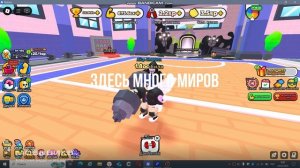 Реклама игры в роблоксе