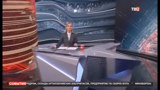 Последние события дня 06.04.2025 🔥 Катаклизмы за день, ЧП,