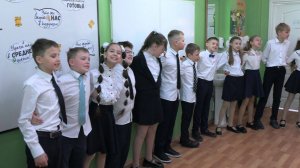 Гимназия 8 - Ты, да я, да мы с тобой