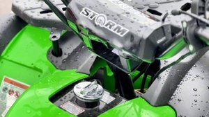 Квадроцикл Storm All Road 200