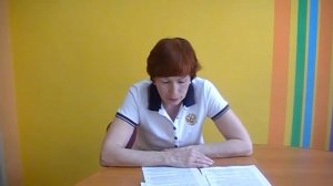 Профилактика плоскостопия у детей