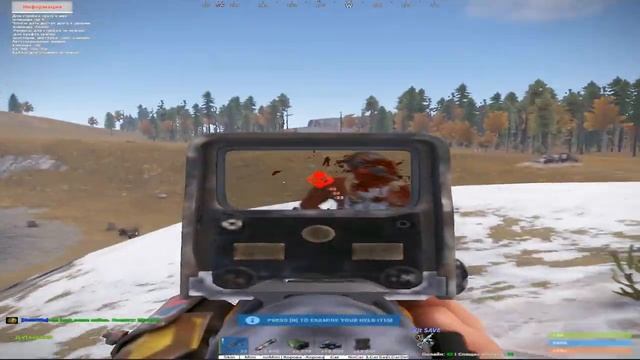 Заново завоевать❤️🔥 #highlights |RUST смотреть онлайн