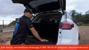 Обзор Geely Boyue Pro - надежный китайский кроссовер