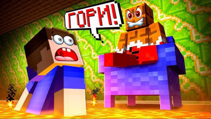 ℹ️ 😱 МОЙ ГОВОРЯЩИЙ ЛЁНЯ ЗАХВАТИЛ ИГРУ! МАЙНКРАФТ