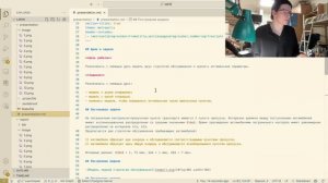 Презентация по лабораторной работе №16 "Имитационное моделирование"