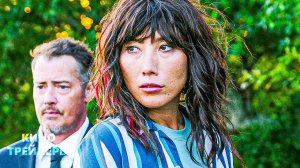 Малышка Джо🔥💢Русский трейлер (Дубляж, 2025) Боевик, триллер