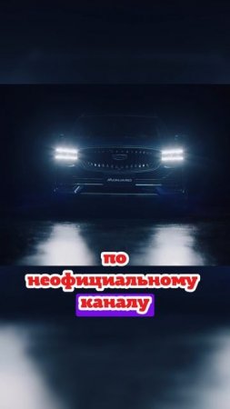 В Geely прокомментировали историю с нераскрывшимися подушками безопасности
