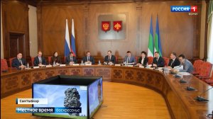 Ростислав Гольдштейн призвал чиновников освежить подходы к ремонту дорог и благоустройству обществен