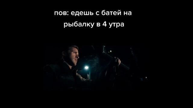 тик ток содрал заусенец смотреть онлайн