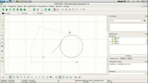 Q&A LibreCAD _Выделение объектов и его снятие_