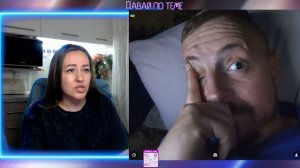 Мойвнюк накидал и покатился дальше | Давай по теме #Чатрулетка  #РулетТв