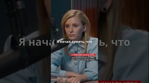 Отар Кушанашвили о ненавести