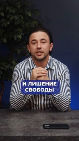 Отправь другу который любит высокий доходности в сомн