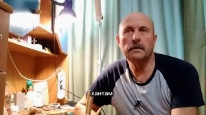 Хантыйский нож. История и особенности изготовления.