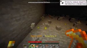 FixPlay 😰Майнкрафт, но Я Могу УЛУЧШАТЬ Кирку!